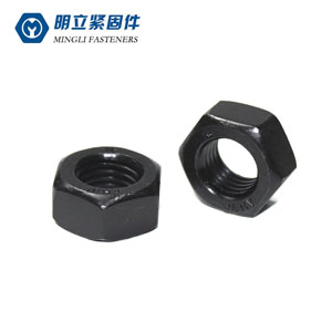 脫脂劑 203AL